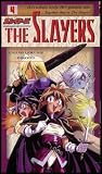 The Slayers: Knock Out, Lovely, Money (Episodes 11, 12, 13) [Anime]