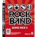 Rock Band 2 game