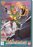 G Gundam: G-02 Dragon Gundam 1/144 ScaleIMAGE
