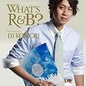 WHAT&rsquo;S R&B?2010