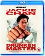 Legend of Drunken Master  (1994) [Blu-ray]