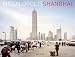 Bücher : Megalopolis Shanghai