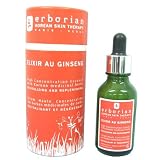erborian ビューティーオイル 30ml