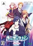 うたの☆プリンスさまっ♪ -Sweet Serenade- 初回限定版