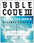 Bible Code III: Saving the World