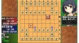 「銀星将棋 PORTABLE」の関連画像