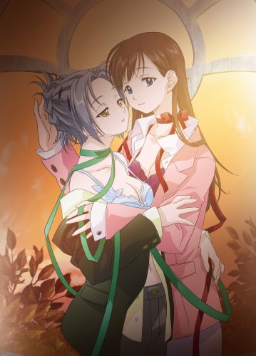  少女セクト2 [DVD]  
