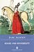 Books : Sense & Sensibility (Everyman's Library)
