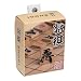Shogi Japanese Chess Pieces w/ Paper Board and English Manual