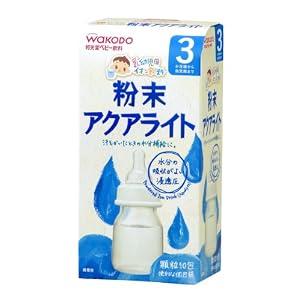 从日本淘那些我和宝宝的用品