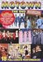 Motown: The DVD