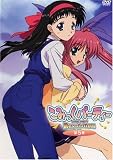 こみっくパーティーRevolution 第5巻 [DVD]