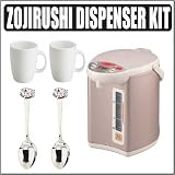 Zojirushi CD-WBC30 Micom Electric 3-liter Water Boiler and Warmer With Accessory