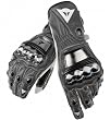 DAINESE FULL-METAL-RACER CARBON/GRAY GLOVES! SMALL/SM