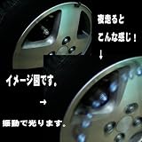 自動車 も ドレスアップ！● タイヤ フラッシュライト 青 ●2個(1台分)の画像
