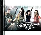 私は伝説だ 韓国ドラマOST (SBS)