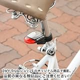 WY Styleショップオリジナル商品 【ソーラー充電で電池不要】自転車用ソーラーリアLEDライト　ワンタッチで取り外せる エコ 自転車