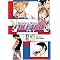 Bleach Manga List