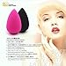 360 Beauty Cosmetic Perfection Sponge Features Larger Size with Air Drying Canister for Blending and Contouring Seamless Foundation Latex Free Makeup Cosmetics Blender