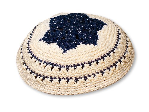 Kippah (Kippa/ Yarmulke) Handmade