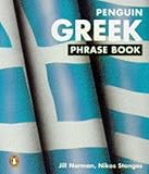Greek phrase book