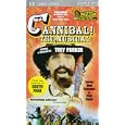 Cannibal! The Musical [UMD for PSP] by 