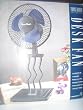 Franco Brintini Collection High End Desk Fan