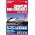 トーマスクック ヨーロッパ鉄道時刻表 2012冬・春号