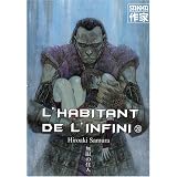 Détails sur le produit