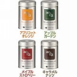 アムシュ 紅茶専門店のフレーバーティー(4種)の画像