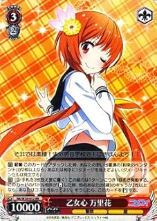 ヴァイス　ニセコイ　お菓子 & 万里花 デッキ WS】2022年に「ニセコイ」を使う｜ざき