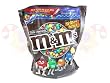 Milk Chocolate Plain M&Ms 52 oz. XXL Bag
