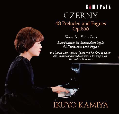 <Unbekannt> - <Unbekannt> - Zortam Music