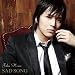 SAD SONG(初回限定盤)(DVD付)