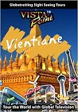 Vista Point  VIENTIANE Laos