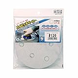 三共理化学 ハイピッチペーパーエアー用J5 5枚入り 125mm #120