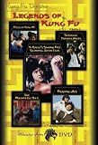 The Legends of Kung Fu Fighting #2