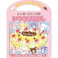 Product Details