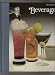 Books : Beverages (The Good Cook Techniques & Recipes Series)