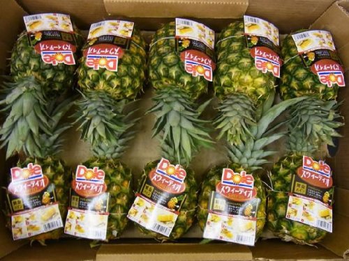 完熟 黄金パイン ”DOLEスウィーティオパイナップル” 10玉入り 約10kg 食べきりサイズ