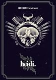 突発的ショートツアー ハイジ狩りTOUR FINAL~heidi. hunt~ [DVD]