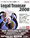 Legal Transer 2008