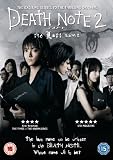 Death Note 2 [DVD]