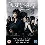 Death Note 2 [DVD] [2006]