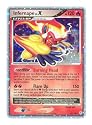 Pokemon Diamond & Pearl #121 Infernape LV.X