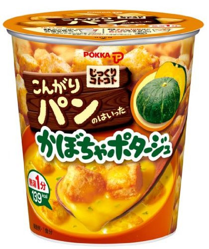 ポッカ じっくりコトコト こんがりパンのはいったかぼちゃのポタージュ 33.7g×6個
