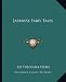 Japanese Fairy Tales Japanese Fairy Tales