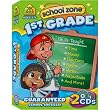 First Grade - 2 Pack