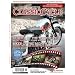 Walnecks Classic Cycle-Trader