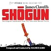 Shogun